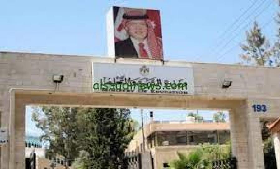 التربية: بدء تطبيق تخصصَي الرياضة والرعاية الصحية والاجتماعية المهنيين في عدد من المديريات كمرحلة أولى