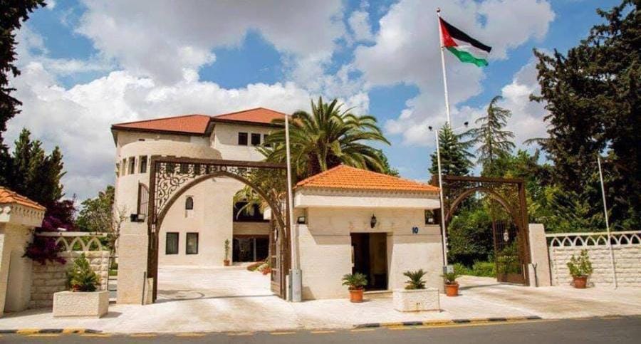 مجلس الوزراء يمنح 4 حقوق تعدين عن الفوسفات في معان ل 25 عاماً
