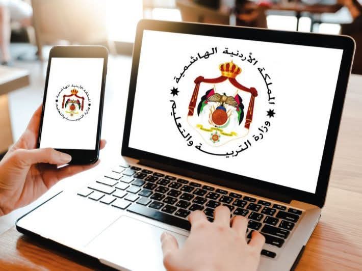 التربية تستحدث تخصصين مهنيين في الرياضة والرعاية الصحية