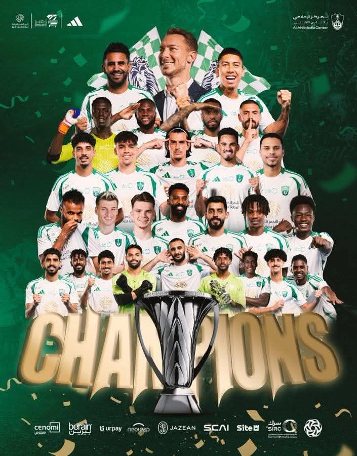 الأهلي السعودي لأول مرة في تاريخه يفوز بدوري أبطال أسيا النخبة