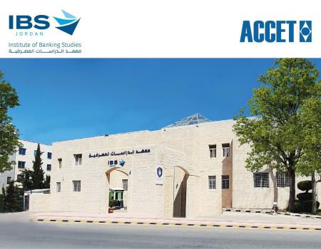 تجديد اعتماد معهد الدراسات المصرفية من ACCET لـ 5 سنوات