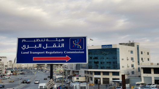 مدعوون لإجراء المقابلات لشغل وظائف في هيئة النقل البري .. أسماء