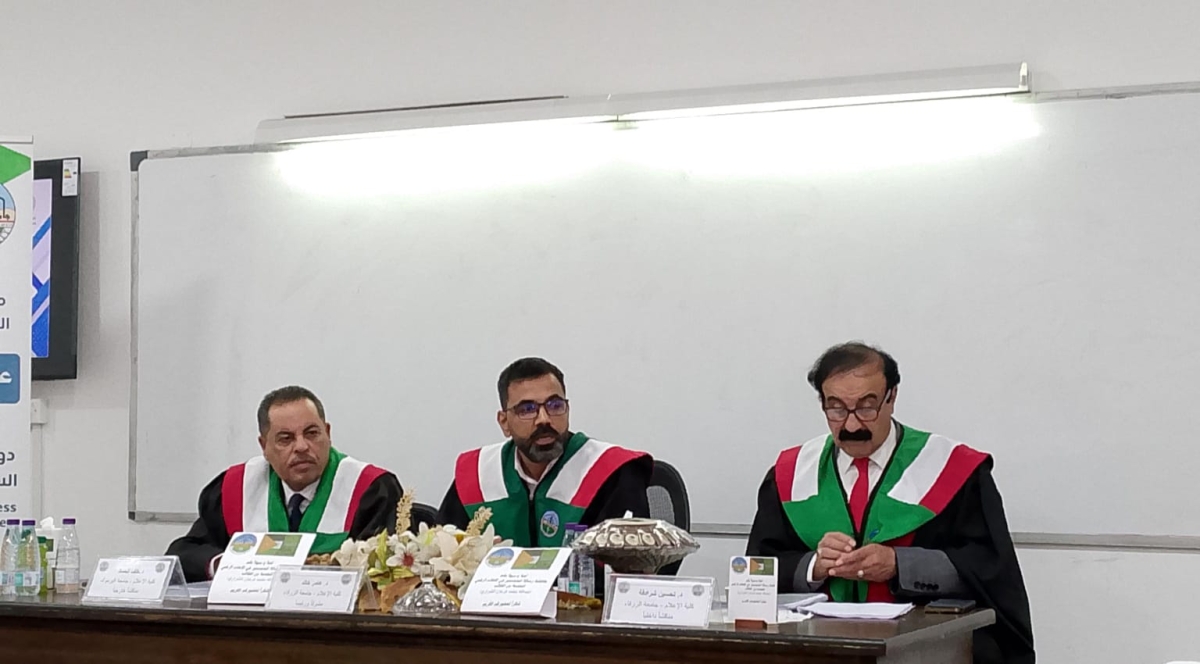الشراري يناقش رسالة الماجستير في الإعلام الرقمي بجامعة الزرقاء حول دور منصة X في توعية الجمهور السعودي