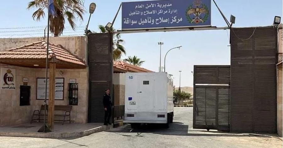 إدارة مراكز الإصلاح والتأهيل: الاكتظاظ التحدي الأكبر أمامنا