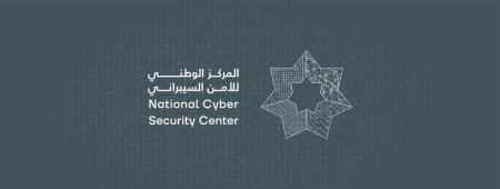 الأمن السيبراني: نصائح لتجنب الاحتيال الإلكتروني