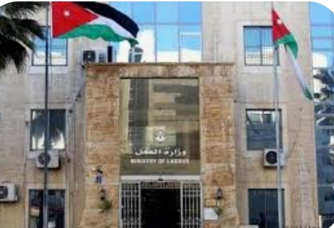 فعاليات اليوم الوطني للتشغيل 2025 تبدأ غدا