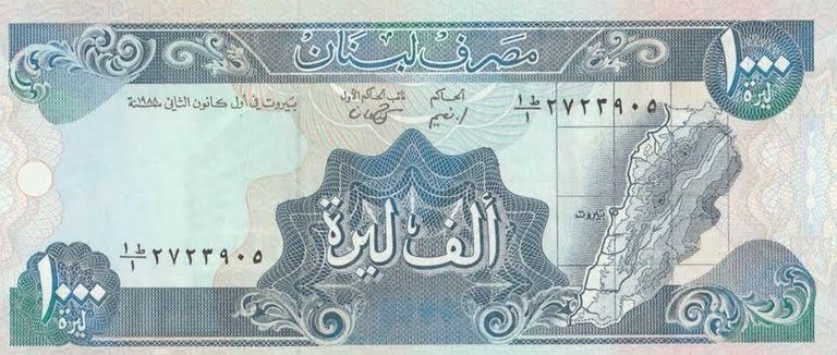 سعر الدولار في لبنان اليوم الثلاثاء 6 مايو 2025