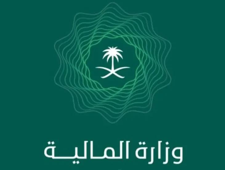 السعودية تكشف أرقام أداء ميزانيتها للربع الأول من 2025