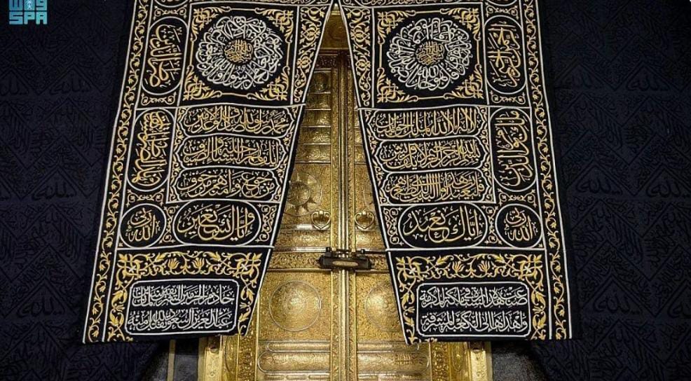 الهيئة العامة للعناية بشؤون الحرمين: المُلتزَم موضع استجابة الدعاء
