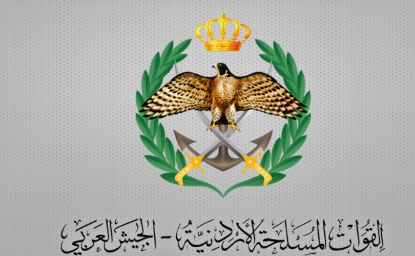 المنطقة العسكرية الشمالية تحبط محاولة تسلل على واجهتها الحدودية