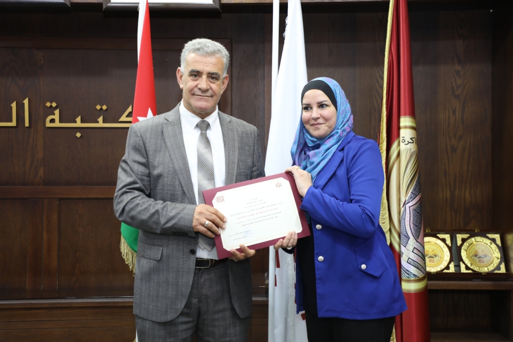 حفل تخريج الفوج الحادي عشرمن متدربي القطاع العام في دورة مأسسة اجراءات حق الحصول على المعلومات.