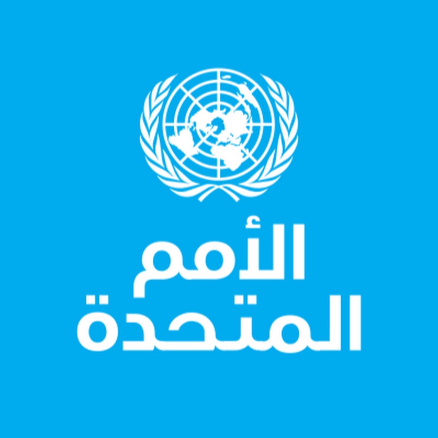 مكتب لجنة حقوق الانسان الفلسطينية التابعة للأمم المتحدة يدين حصار غزة