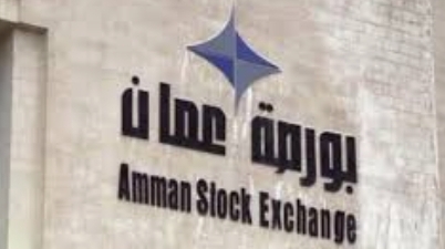 بورصة عمان تغلق تداولاتها على ارتفاع