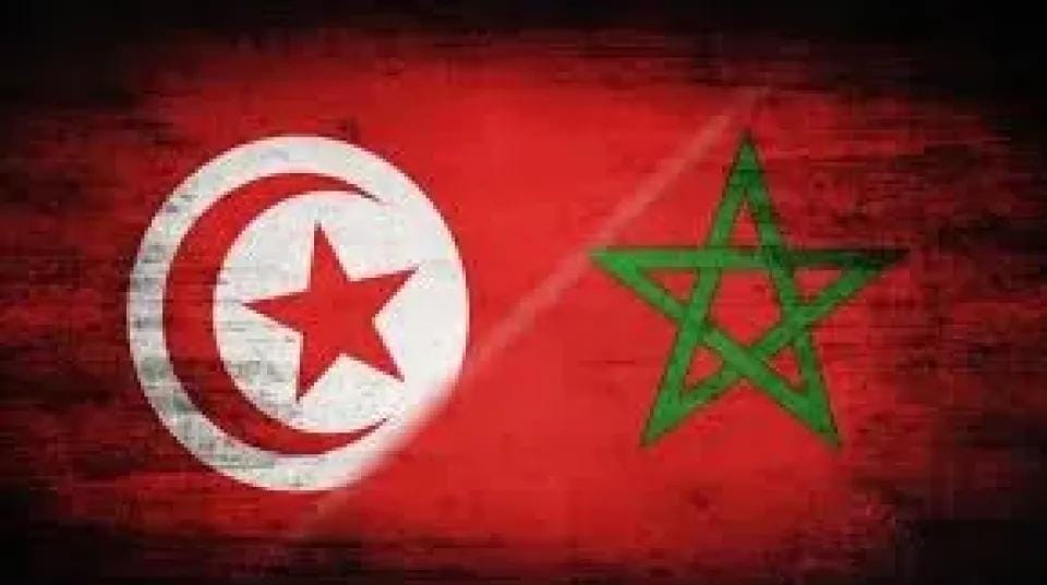 تونس يلتقي المغرب في كأس أفريقيا تحت 20 سنة 2025
