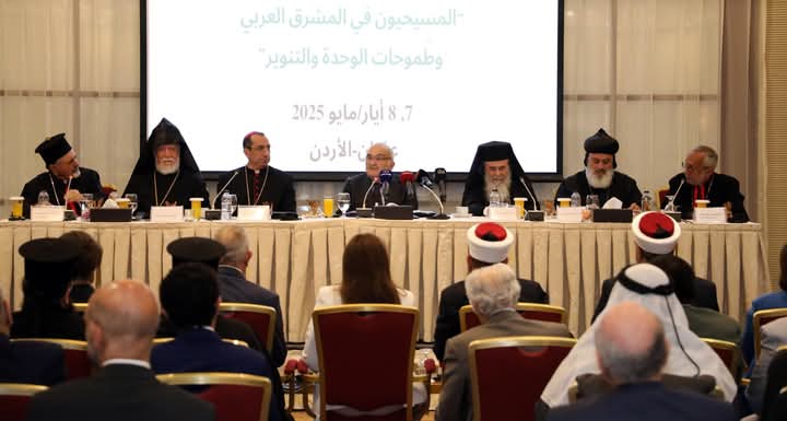 الأمير الحسن يرعى إفتتاح مؤتمر لمسيحيون في المشرق العربي وطموحات الوحدة والتنوير