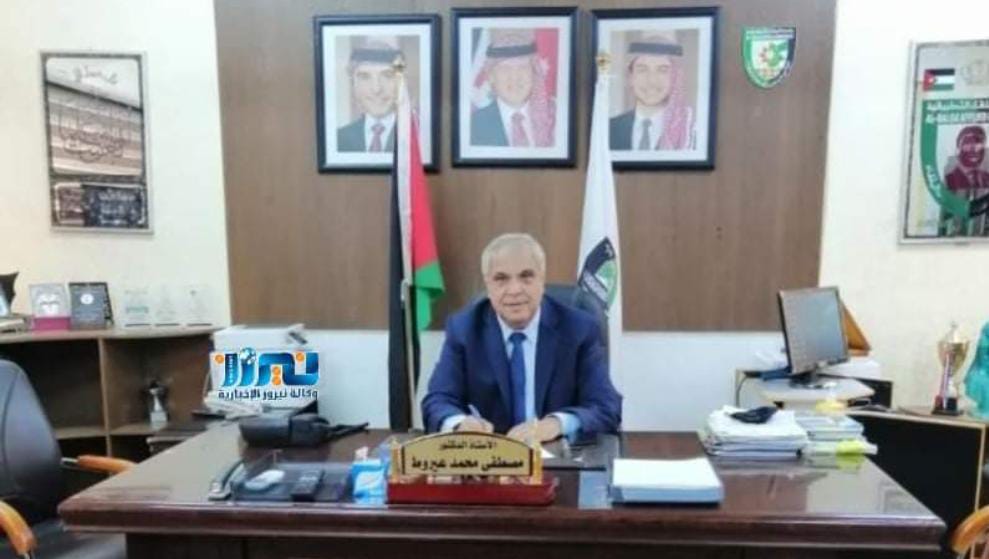الاساءة للصناعة الاردنية
