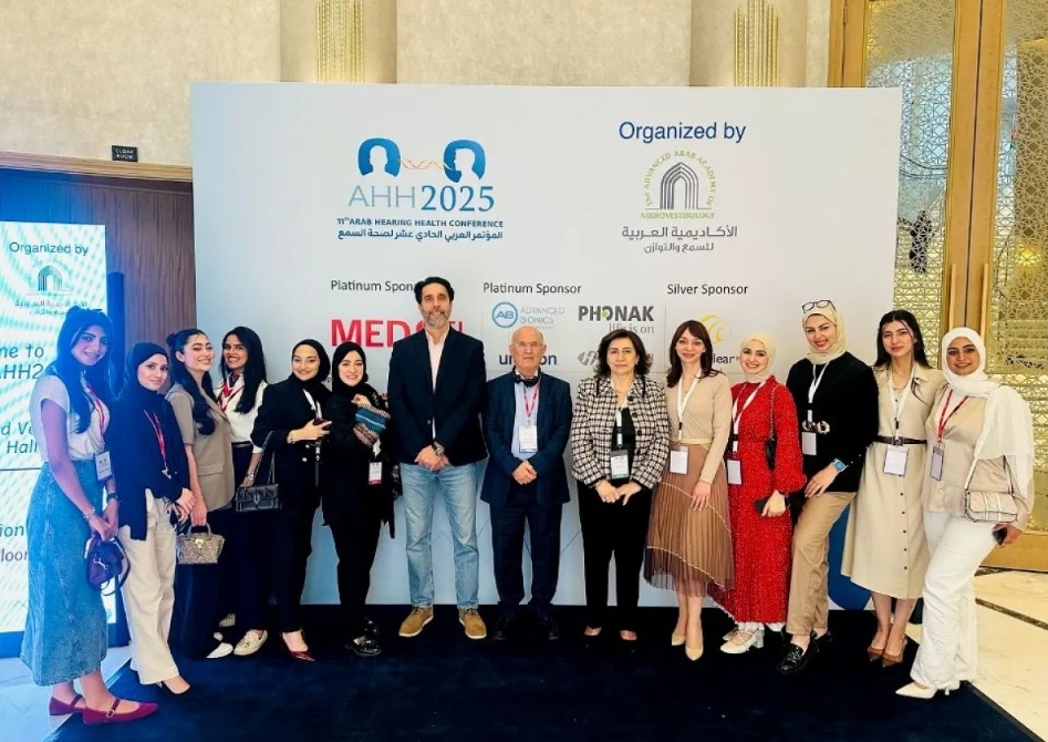 عمان الأهلية تُشارك وتُساهم برعاية المؤتمر 11 لصحة السمع والتوازن 2025