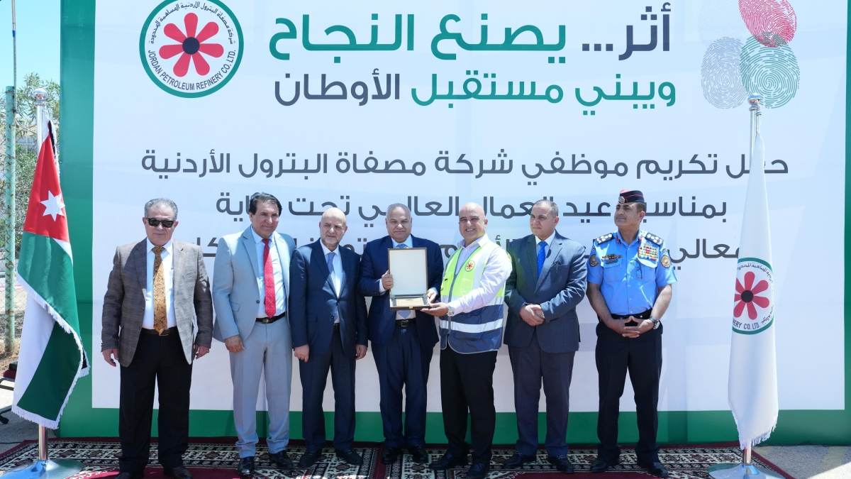 مصفاة البترول تحتفي بعيد العمال وتكرّم عامليها