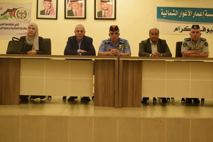 شرطة غرب إربد تطلق مبادرة غور بلا غرقفي الأغوار الشمالية