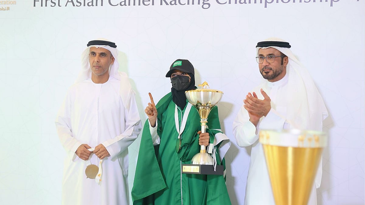خلود الشمري تفوز بكأس البطولة الآسيوية للهجن