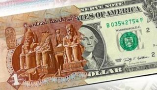 سعر الدولار اليوم في مصر الجمعة 9 مايو 2025