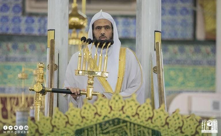 الشيخ الثبيتي: سيرة النبي محمد دستور حياة ومنهج صلاح للبشرية جمعاء