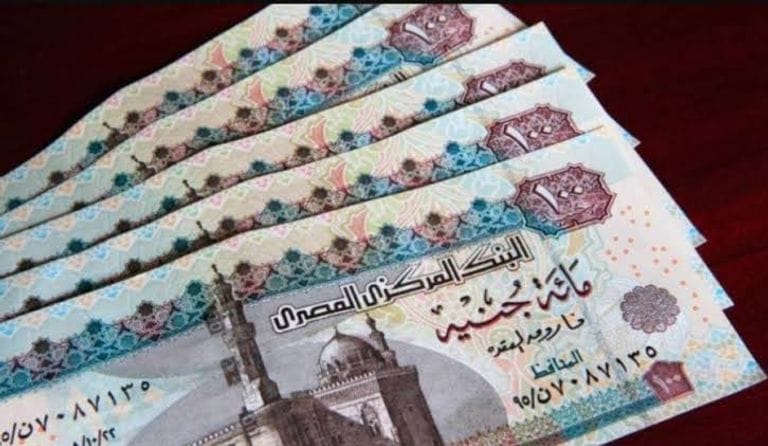 سعر الدولار اليوم في مصر السبت 10 مايو 2025