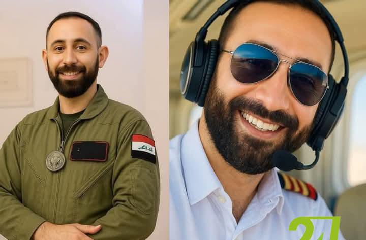 وفاة الكابتن النقيب الطيار العراقي الشاب حمزة سعدون