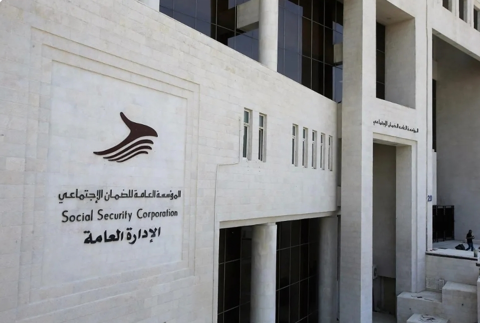 الضمان تخصص (2523) راتب تقاعد شيخوخة في الثلث الأول من العام 2025