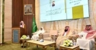 السعودية تطلق أكبر خطة تشغيلية لموسم الحج 2025