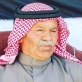 المختار خلف صالح الجرابعة ابو اشرف  في ذمة الله