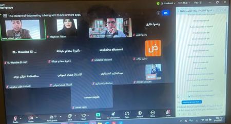 السليم وبركات يمثلان الأردن في ندوة القانون والتنمية في أفق مونديال 2030