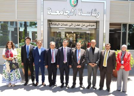 بحث التعاون بين جامعة البلقاء التطبيقية وجامعة الصين لعلوم الأرض