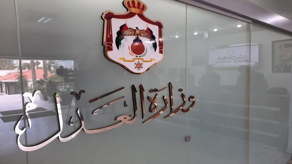أصدار أكثر من 155 ألف شهادة عدم محكومية منذ بداية 2025