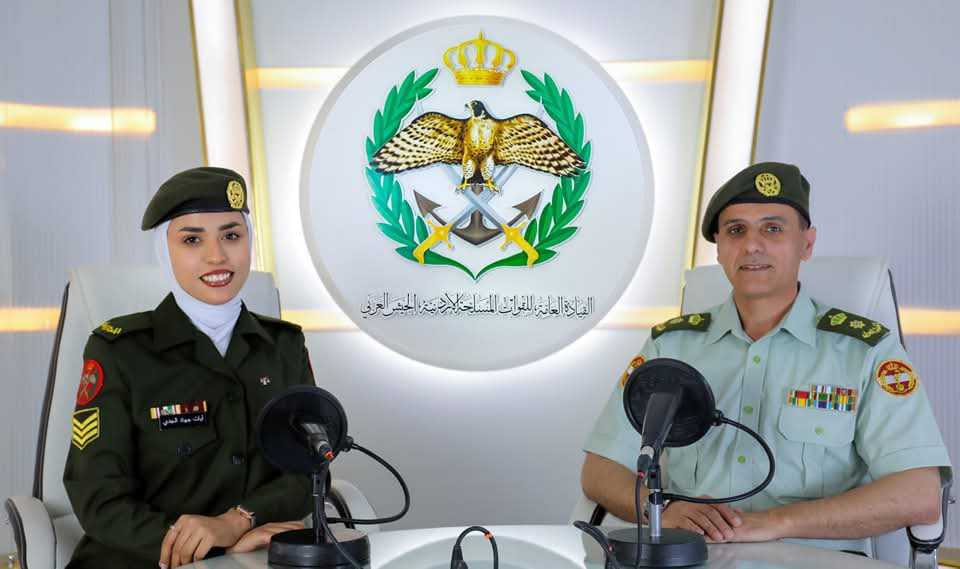 إذاعة الجيش العربي تستضيف المقدم الطبيب رجا الخصاونة