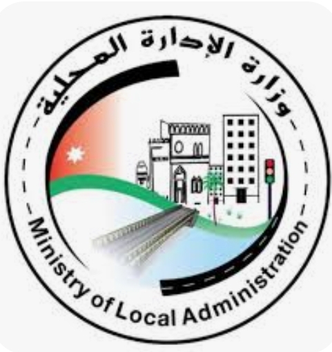وزير الإدارة المحلية يتفقد بلديتي أم البساتين وحسبان
