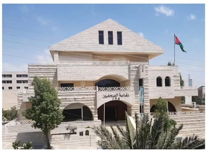 نقابة الصحفيين تُجرى قرعة بعثة الحج 2025