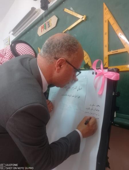 السفاسفة يفتتح معرض الرياضيات في مدرسة وادي موسى