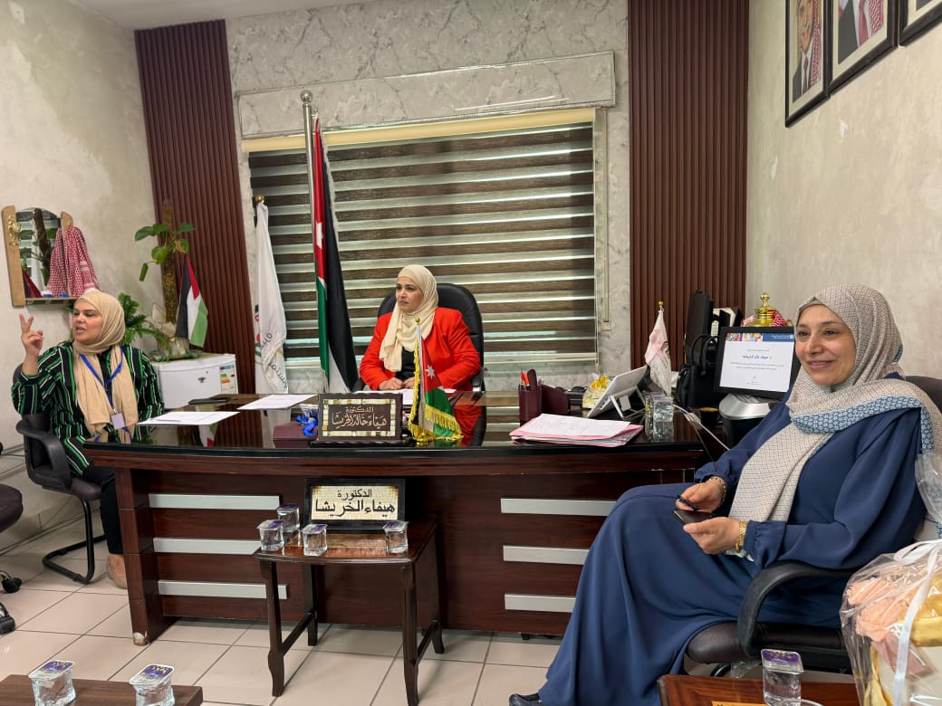 الخريشا تترأس اجتماعا لرؤساء قاعات الاختبار الوطني لضبط نوعية التعليم للعام الدراسي 2024_2025 ...صور