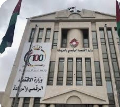 تخريح الدفعة الاولى من البرنامج الوطني لبناء قدرات الذكاء الاصطناعي