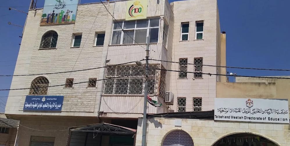 تربية الوسطية تفتتح دراسة عرفاء الطلائع الكشفية