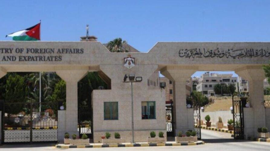 الأردن يدين اقتحامات المتطرفين للأقصى ومحاولة أحدهم تدنيسه عبر إدخال قربانٍ إلى أحد باحاته
