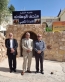 .تراثنا الوطني هويتنا الإنسانية.