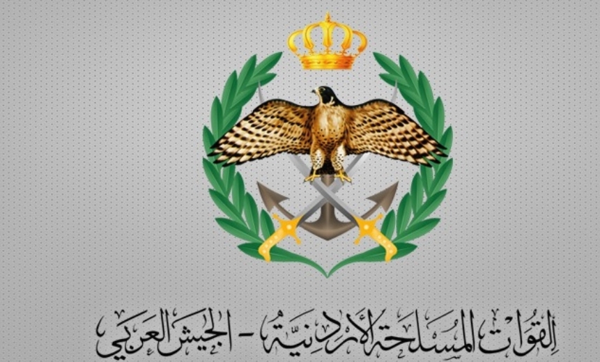 القبض على 5 أشخاص حاولوا اجتياز الحدود الشمالية بطريقة غير مشروعة