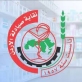 نقابة الصيادلة تكليف وليس تشريف