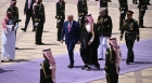 البنفسجي يحل محل الأحمر.. سر السجاد المفروش لاستقبال ترمب في الرياض
