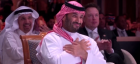 سعادة وتصفيق حار.. ردّة فعل ولي العهد السعودي بعد إعلان ترمب رفع العقوبات عن سوريا