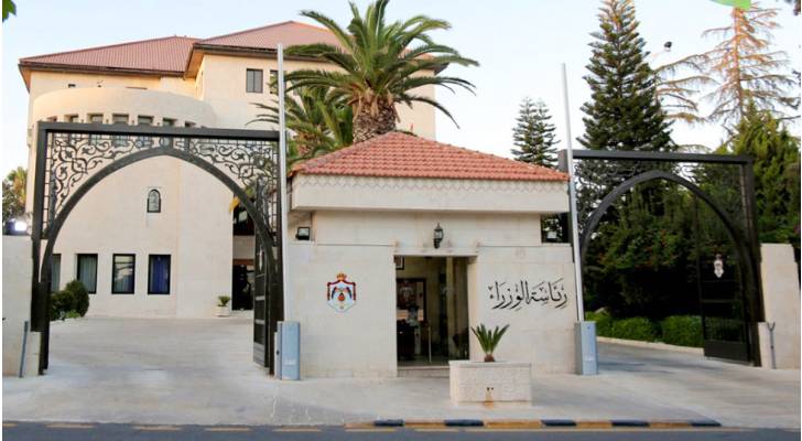 مجلس الوزراء يمدد القرارات الخاصة بمشروع العبدلي للاستثمار والتطوير ..تفاصيل