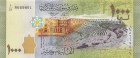 سعر الدولار اليوم في سوريا الأربعاء 14 مايو 2025