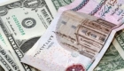 سعر الدولار اليوم في مصر الأربعاء 14 مايو 2025